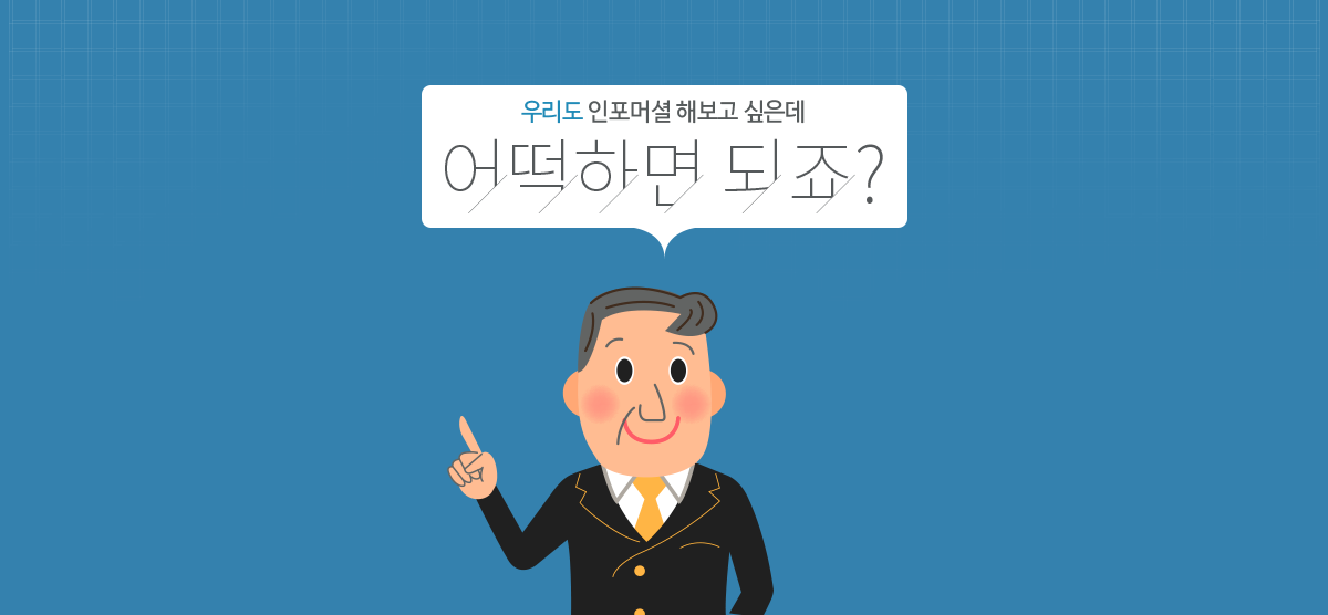 애드크로스