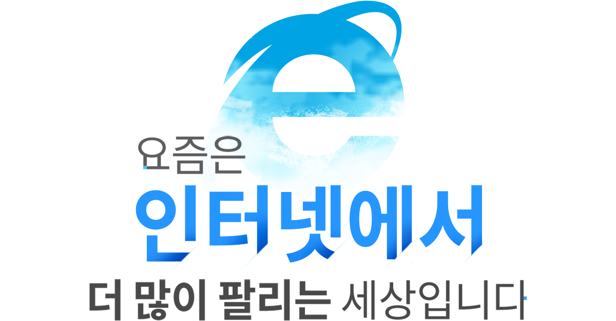 애드크로스