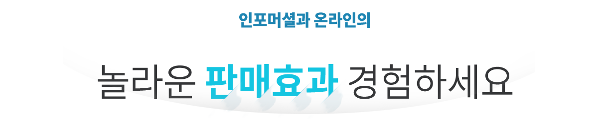 애드크로스