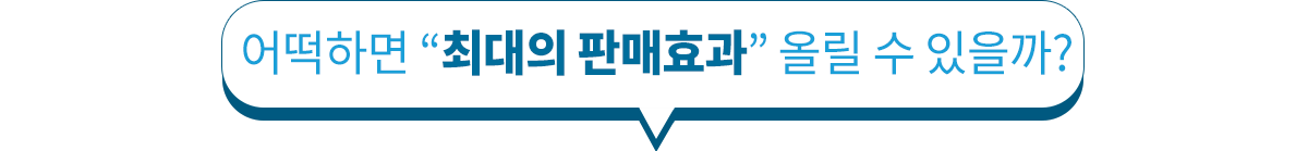 애드크로스